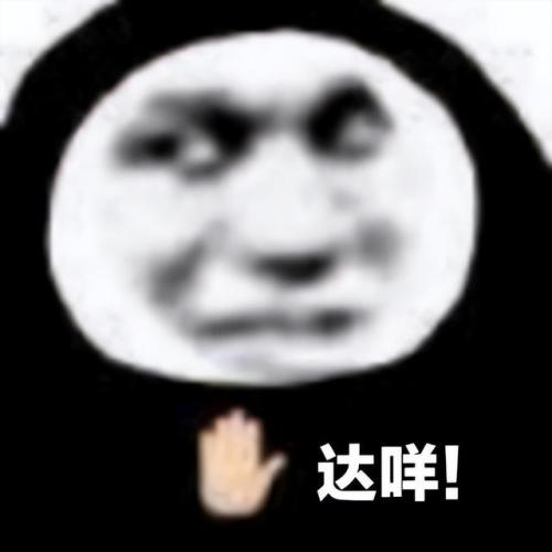 冒险岛m中国公测时间(冒险岛online还能玩吗)插图12