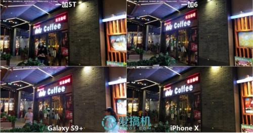 一加6发布会(一加6 新闻)插图44