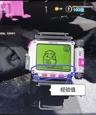 使命召唤16单机版中文(cod16语言在哪设置)插图13