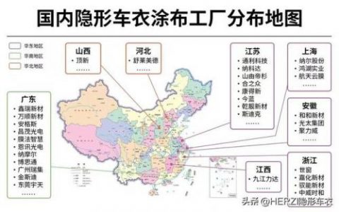 汕头保镖排名前十公司(武汉保镖公司排名)