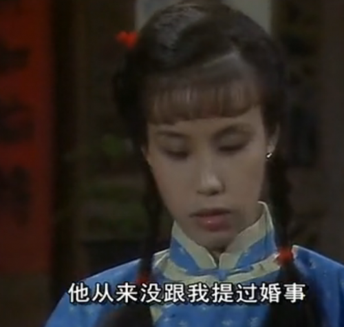 电视剧霍东阁(83版霍东阁演员表)插图2