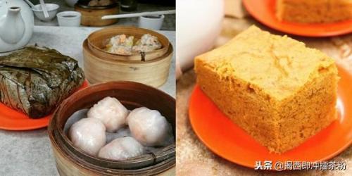 香港出名老店排名前十(香港中药排名前十名)插图15