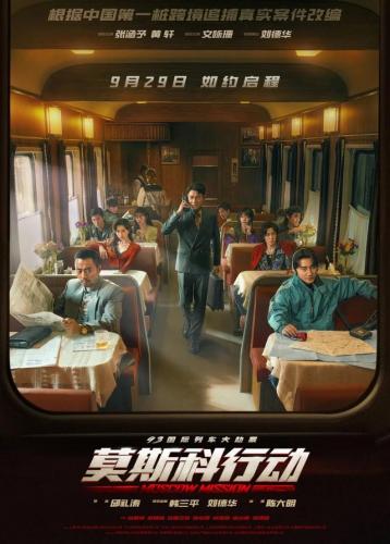 迷你瓦斯枪排名前十(迷你世界最新版)插图