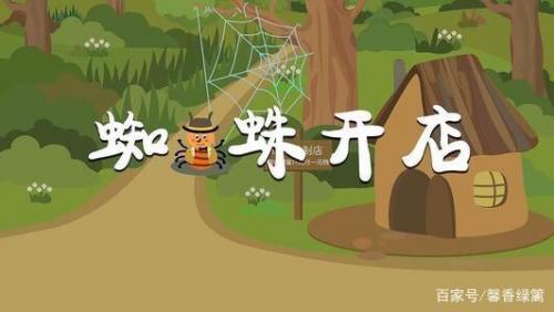 清闲的反义词(休闲的反义词)插图