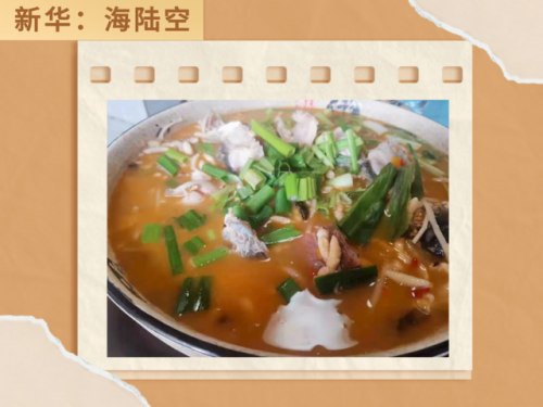腾冲烧烤小吃排名前十(腾冲特色美食排名)插图16