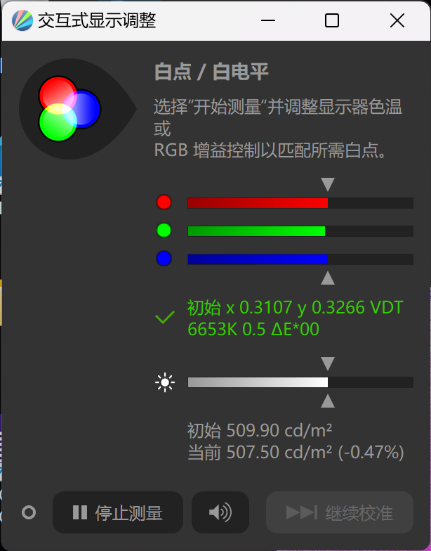 大航海家2(航海时代单机中文版)插图12