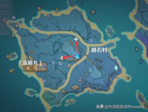 原神天云草实多久刷新(原神天云草实有什么用)插图2