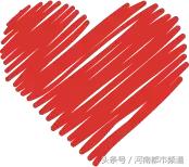 亚运会标志(2023亚运三个吉祥物图片)插图23