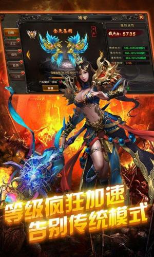 送首充的变态游戏盒子(什么游戏客户端送首充的)插图5