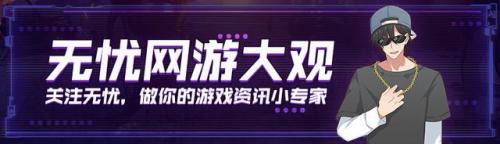 迷你忍者关卡(迷你忍者全收集攻略)插图