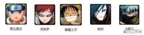 动漫明星大乱斗2.0(明星大乱斗)插图5