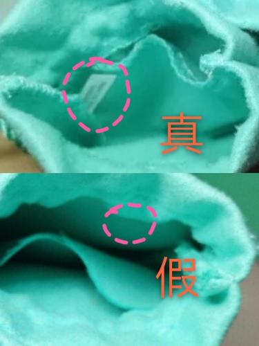 蒂芙尼钻戒(世界10大钻戒品牌排行榜)插图2