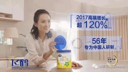 芭比q了什么意思梗(芭比q是什么意思)插图11