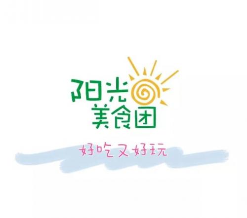 郑州点菜餐厅排名前十(郑州巴基斯坦餐厅)插图11