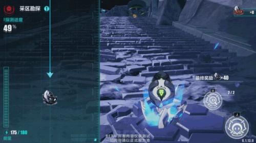 崩坏3主线「新亚特拉」怎么玩(崩坏3主线速通技巧)插图23