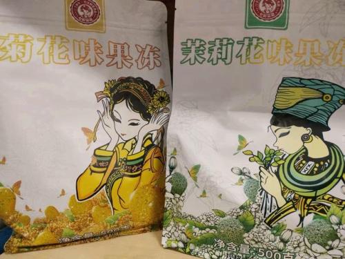 零食购买(零食价目表)插图11