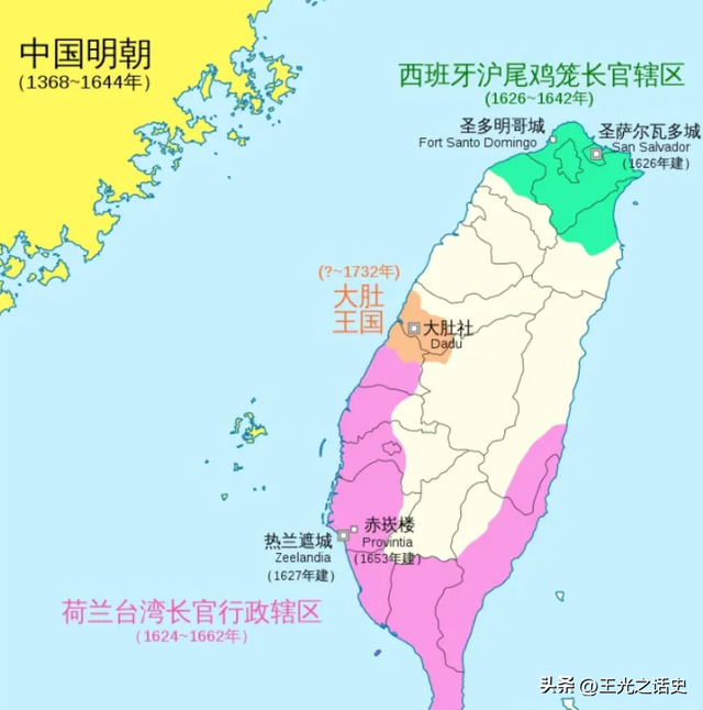 台湾省会(台湾现在归哪里管制)插图6