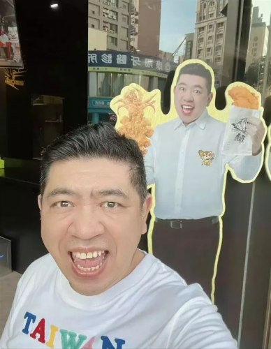 台湾吸烟明星排名前十(台湾当红男星有哪些)插图18
