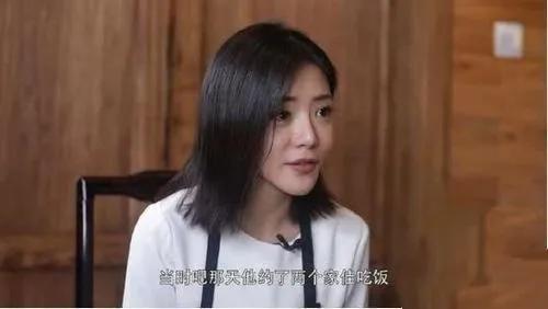邓佳佳扮演者(演员邓家佳的个人简介)插图3
