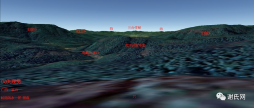 广西风水(广西铺门有风水宝地吗)插图2