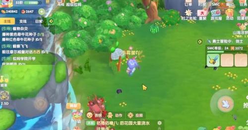 摩尔庄园手游畜棚怎么解锁(摩尔庄园手游畜棚怎么修复不了)插图6
