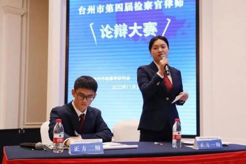 台州黄岩律师排名前十(台州哪家律师最好)插图9