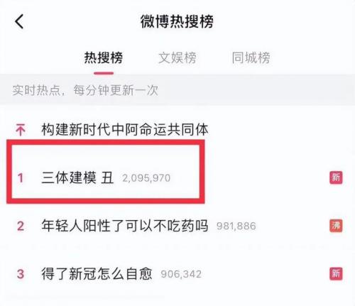 流浪法师出装2022(流浪法师 出装)插图2
