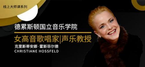德国宠物乐队排名前十(德国十大乐队排行榜)插图6