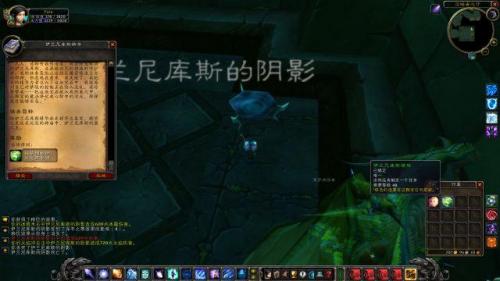 沉没的神庙路线图(沉没的神庙地图)插图39
