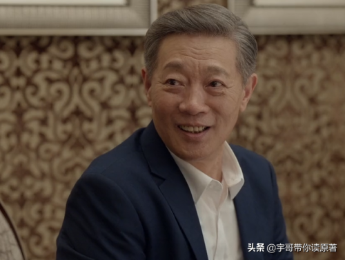 心居大结局(心居小老虎身世)插图5