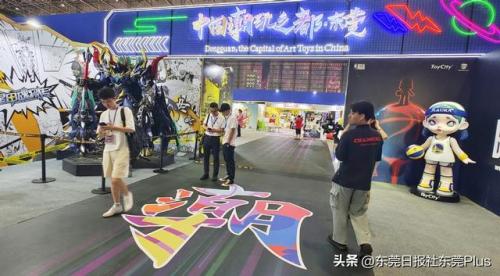 东莞大型展会排名前十(东莞购物广场排名)插图7