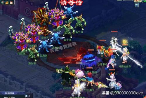 新版侠士水路攻略(梦幻西游侠士水路详解)插图7
