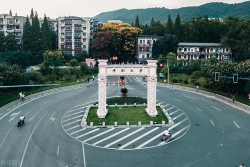 985大学有哪些(三十九所985名单)插图29