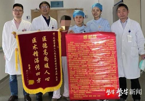 无锡鼻腔医院排名前十(无锡明慈医院靠谱吗)插图