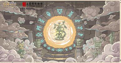 最强蜗牛联动博物馆一览(最强蜗牛献祭周)插图4