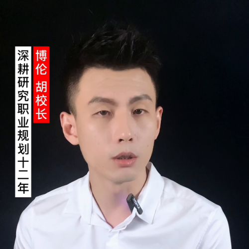 中级职称排名前十(中级职称报名前十名)插图1
