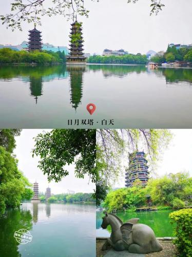 桂林两江四湖(桂林旅游攻略)插图1