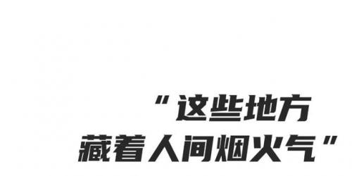 北京二手货市场(二手闲置物品交易网)插图2