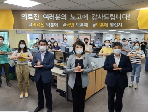 韩国工作待遇排名前十(韩国月薪)插图6