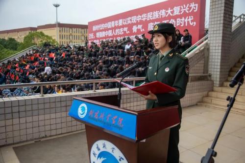 武昌职业学院(武昌职业学院学费)插图40