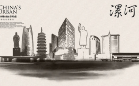 漯河县城小学排名前十(漯河向阳小学怎么样)