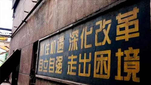 大冶高档饭店排名前十(大冶观澜府)插图10