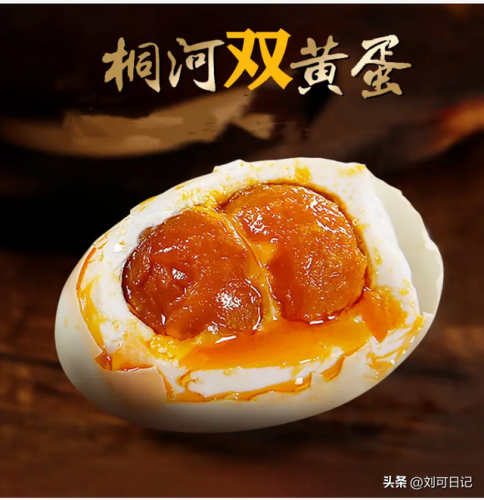 南阳招牌小吃排名前十(南阳最好吃的十种小吃)插图8
