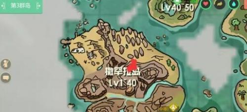 创造与魔法土豆位置详解(创造与魔法土豆在哪里获得)插图2