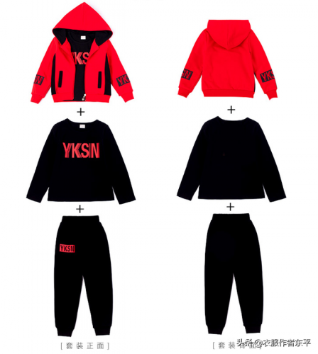儿童卫衣三件套(女童卫衣三件套加厚)插图3