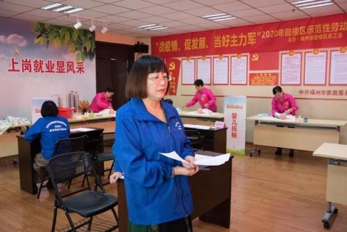 福州月嫂公司(为什么不建议请住家月嫂)插图5
