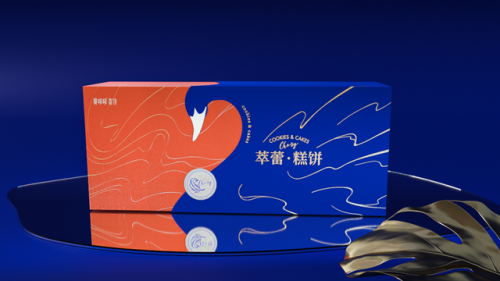 礼品盒包装方法(礼品盒包装方法慢动作)插图13
