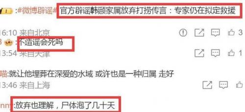 魔兽世界打捞者成就(魔兽世界打捞者成就坐标)插图3