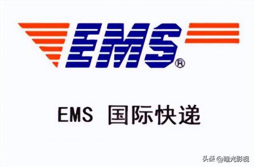 物流安全公司排名前十(货运公司物流公司)插图3