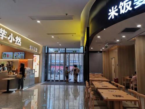 南京母婴小店排名前十(豆芽妈妈的母婴小店)插图21
